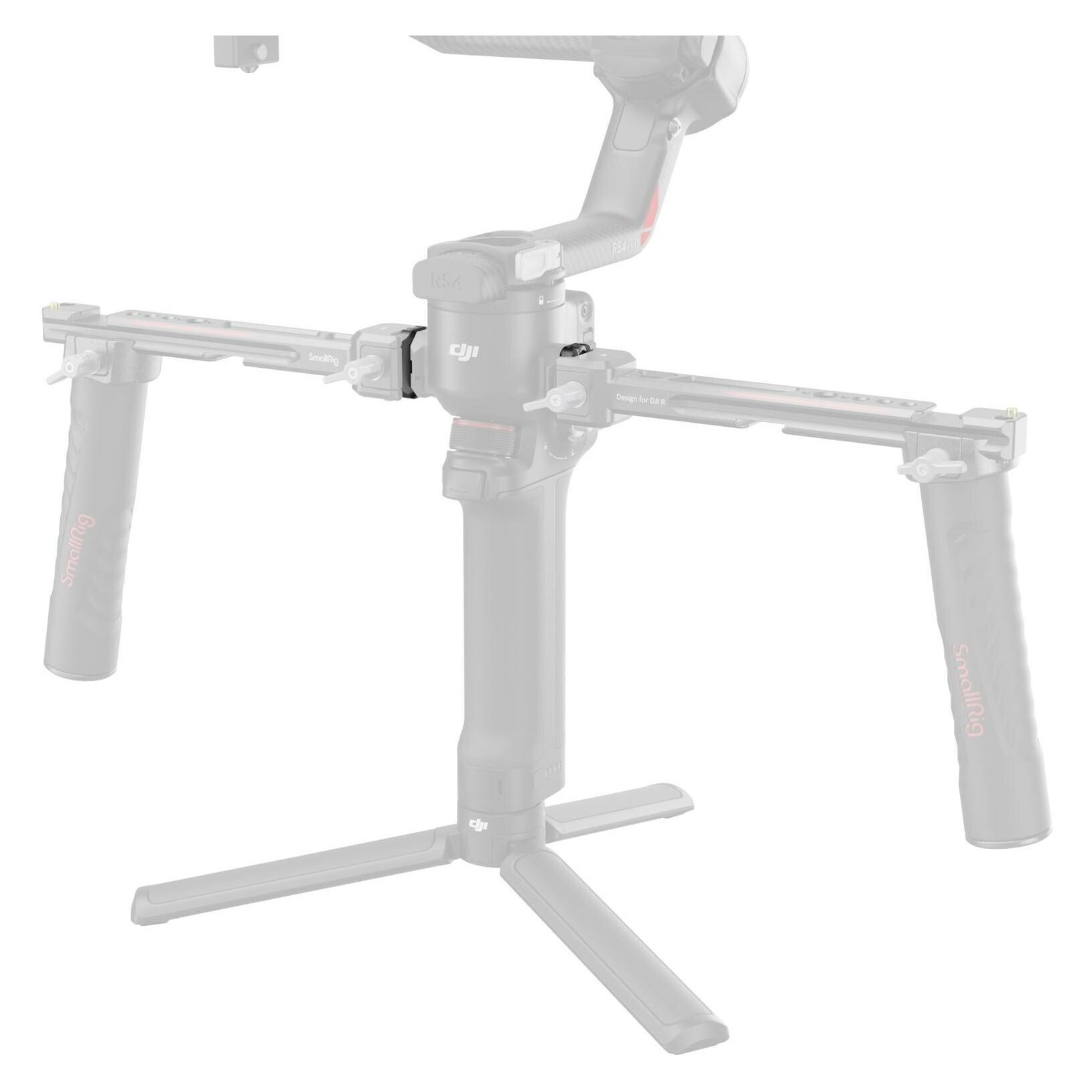 SmallRig HawkLock H21 Quick Release mini NATO Rail for DJI Stabilizers 4640 (Gimbal Montageplatte) (4640)