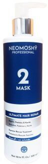 Neomoshy Ultimate Hair Repair Hair Mask 300 ml