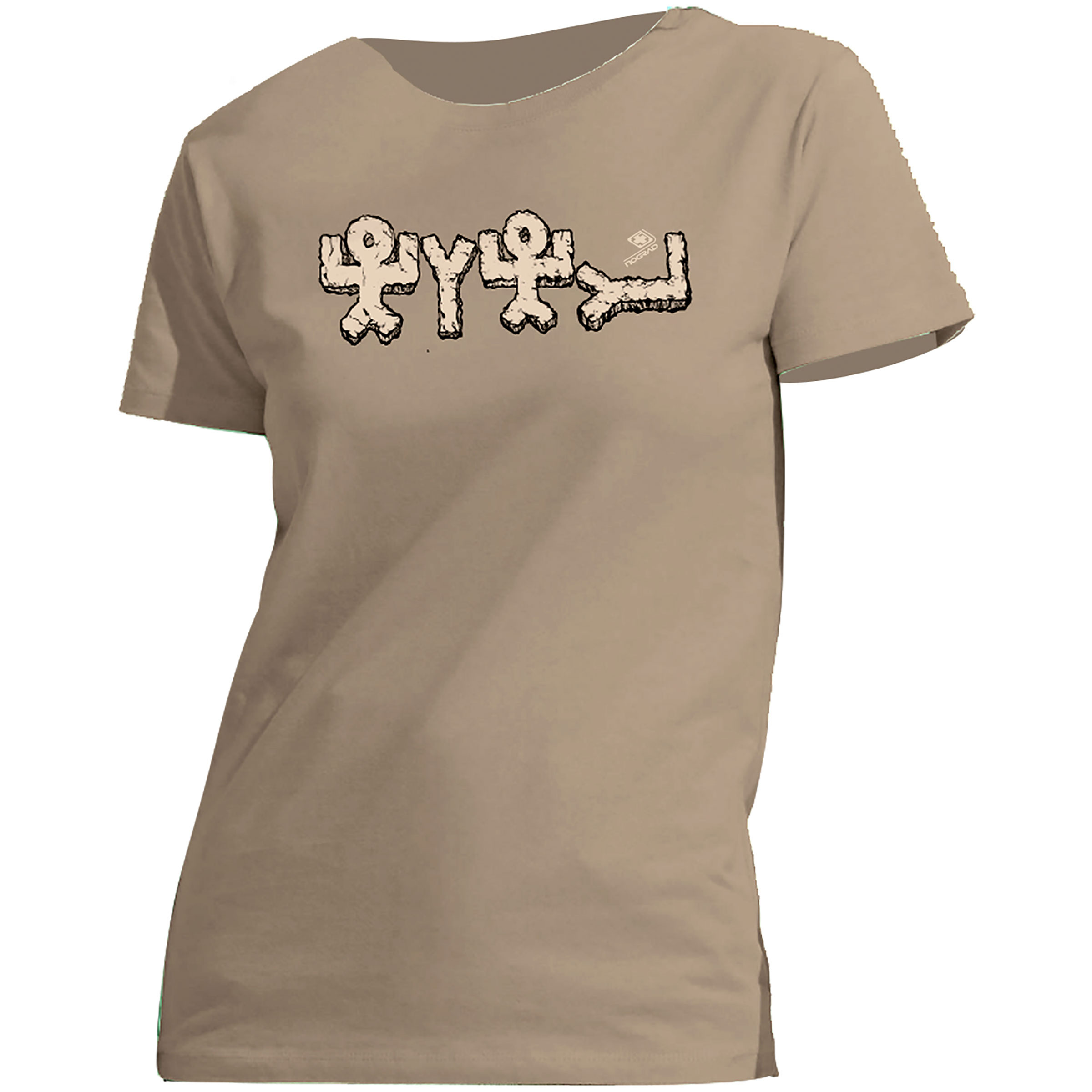 Nograd Breathe Os Herren T-Shirts beige Größe XS Bouldern | Lifestyle | Sportklettern Widerstandsfähig