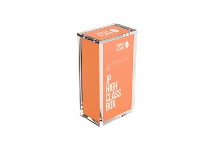 8× Shield N Show Acrylbox kompatibel mit Pokémon JP High-Class Für japanische & asiatische High-Class-Booster-Boxen, kristallklar, Magnetdeckel, 83% UV-Schutz