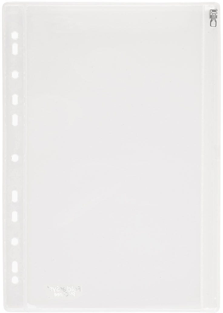 FolderSys Gleitverschlussbeutel A4 transparent 40430-00