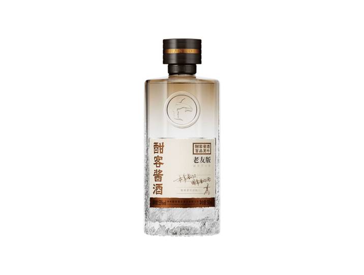 【Cadeaux Fete de la Mi-Automne】 Hank Ke Édition Vieux Amis Baijiu 53° 500 ml