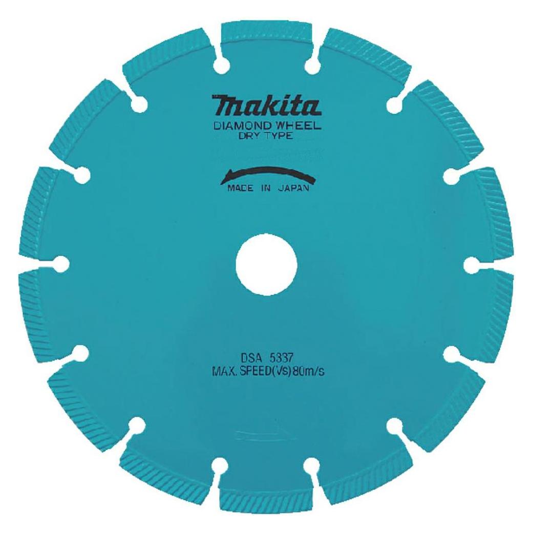 Makita Diamantscheibe 230mm (A-80173)