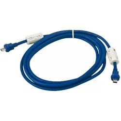 Mobotix Sensorkabel MX-FLEX-OPT-CBL-1 (Kabel), Netzwerkkamera Zubehör