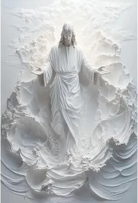 Uplift Picks Sacred Heart Jesus Canvas Wall Art Christian Religious Home Decor 16 30x40 Cm no Frame