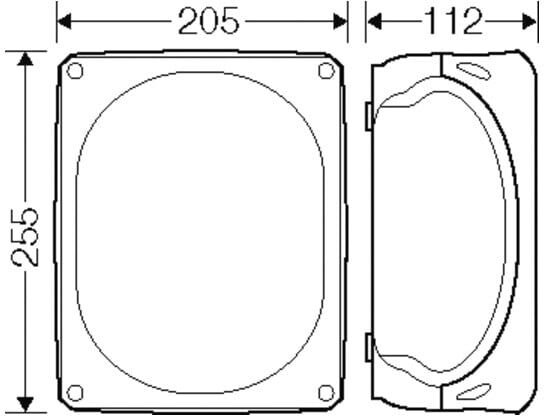 Hensel Boîte de dérivation câble jusqu’à 25 bornes KF 2500 G (62000069)