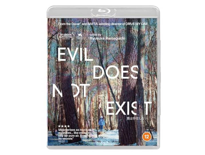 Evil Does Not Exist [DVD]