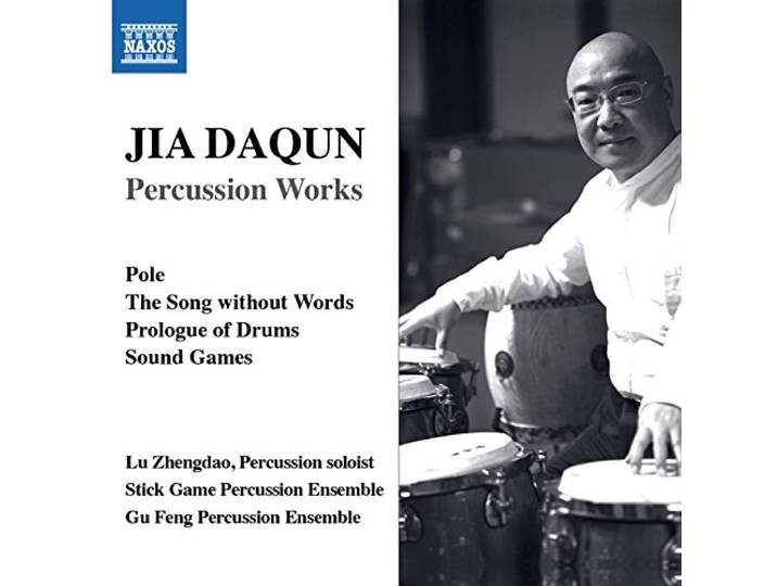 Percussion Works
