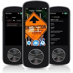 Avizar 107 Sprachen online / 12 Sprachen offline, Diktiergerät, Grau