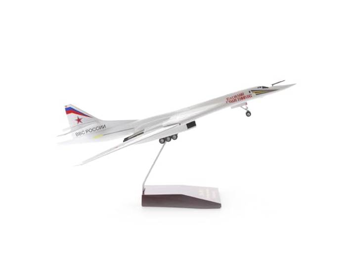 NUOTIE Tupolev Tu-160 Blackjack Bomber 1/144 Diecast-Metall Flugzeugmodell-Kits Sowjetunion Militärkämpfer Vorgefertigtes Replika-Flugzeugmodell mit Ständer für Sammlungen oder Geschenk