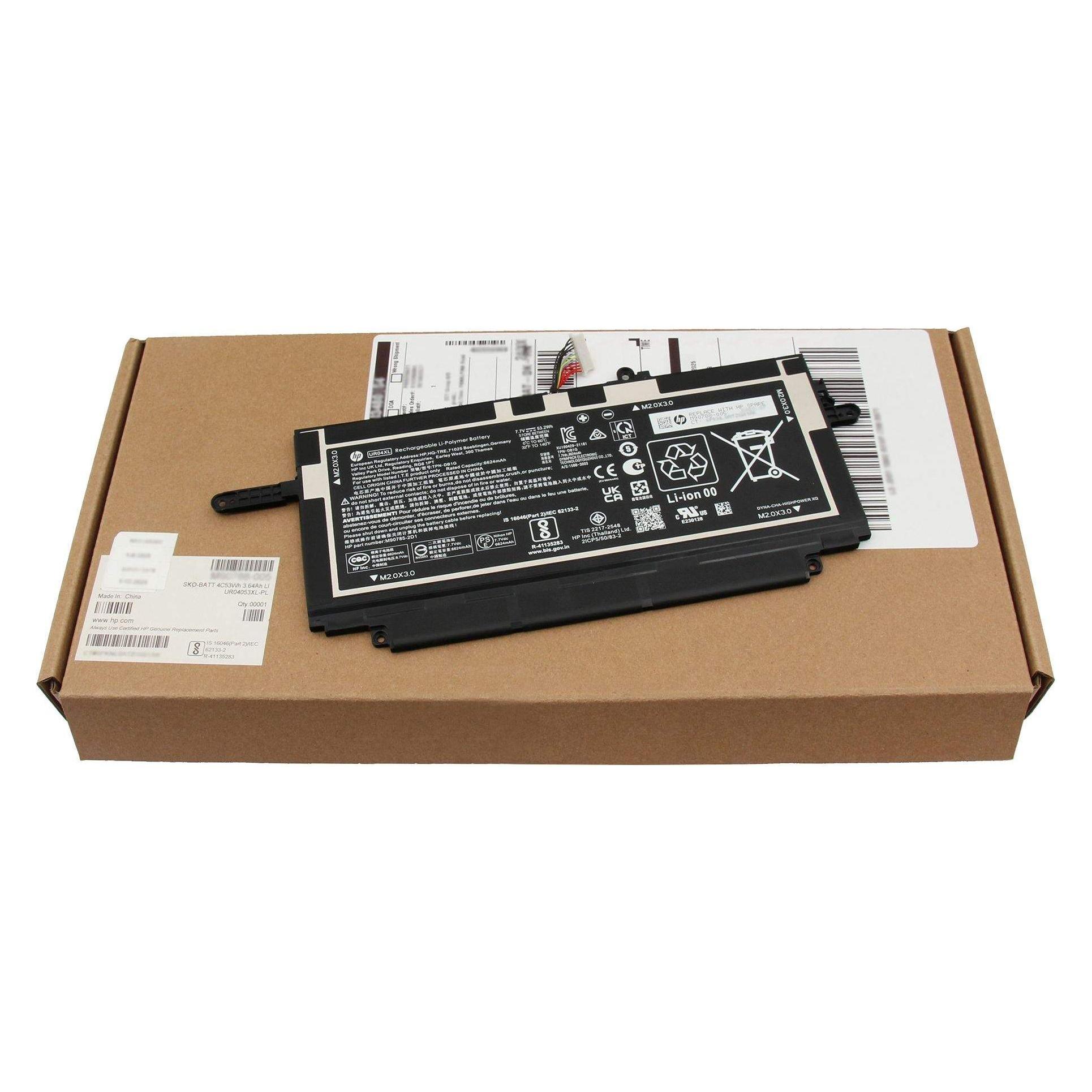 HP SKO-BATT 4C56Wh 3.64Ah LI (4 Zellen, 3640 mAh) (UR04XL)