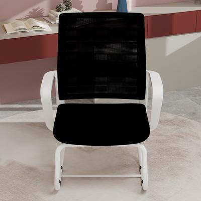 Justmaellc Metal Frame Modern Office Chair for Home Office Use