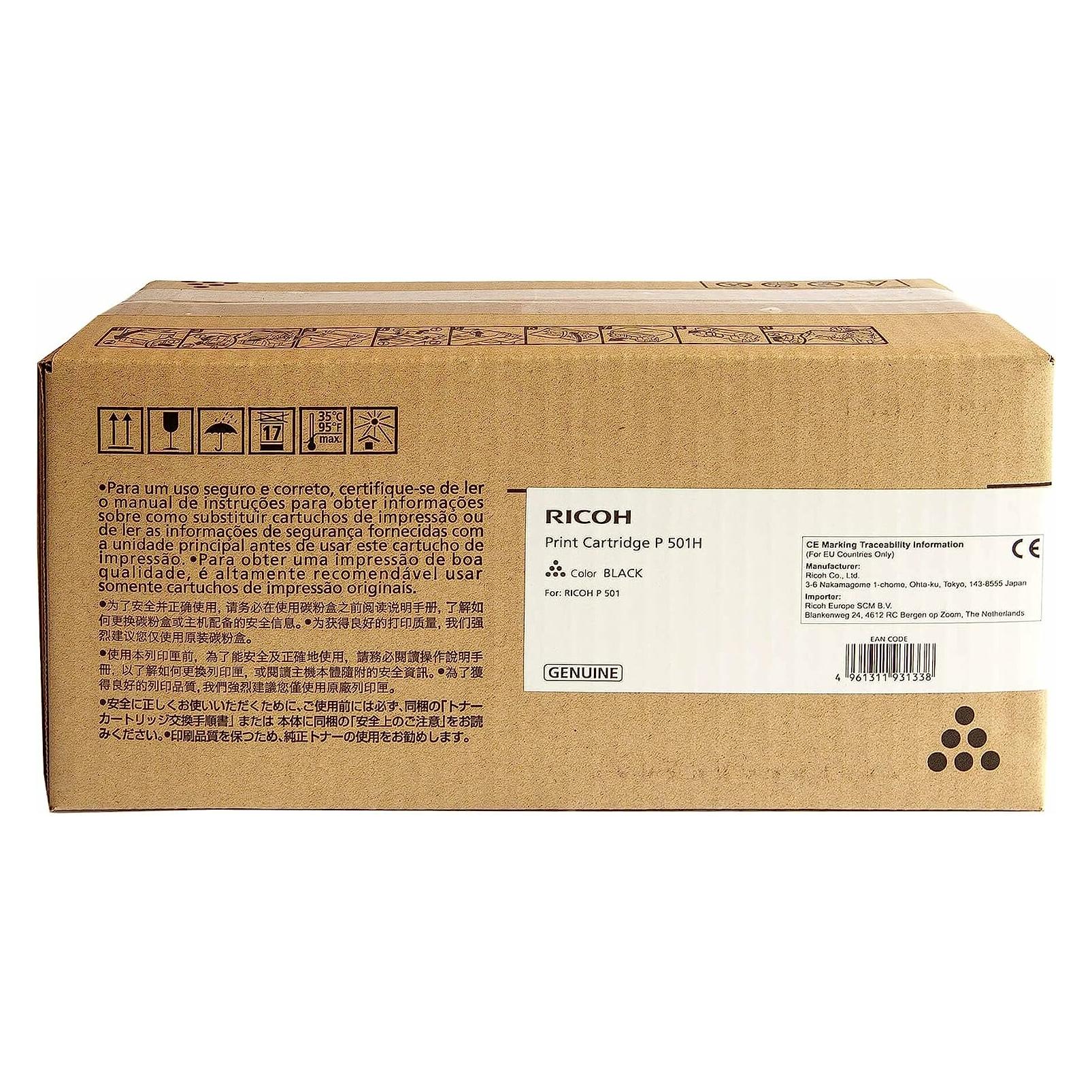 Ricoh Tonerkartusche 1 Stück(e) (BK) (419084)