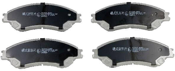 ASHIKA 50-08-821 Brake pad set