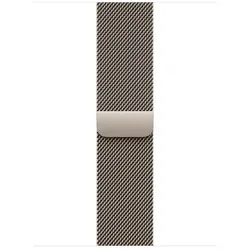 Apple 42mm Milanaise Armband Natur