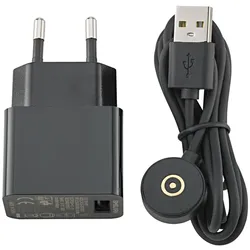 Nuindie Easy-Connect Puk Ladekabel inkl Netzteil schwarz