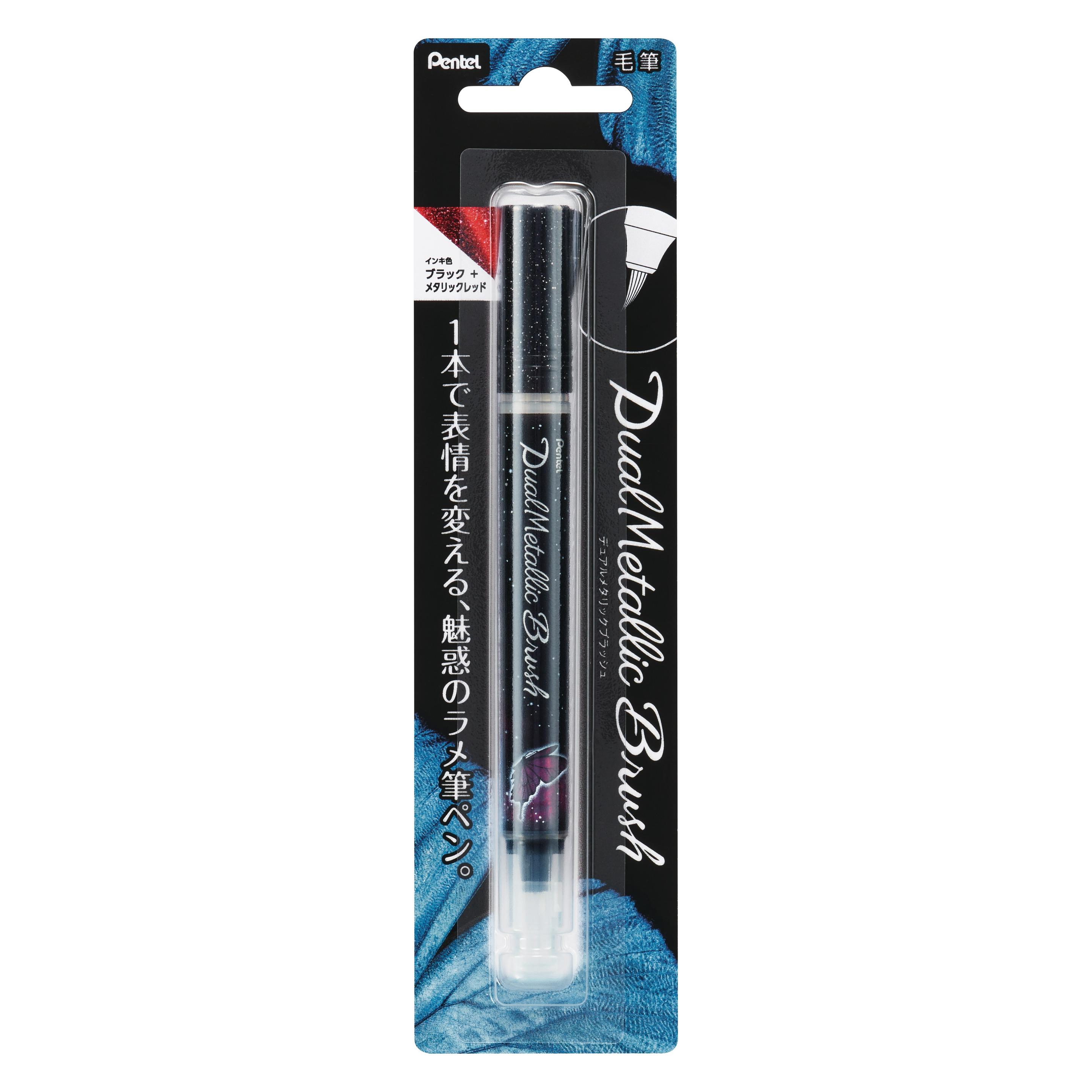 Pentel Pinselstift Dual Metallic Brush (1x) (XGFH-DA)