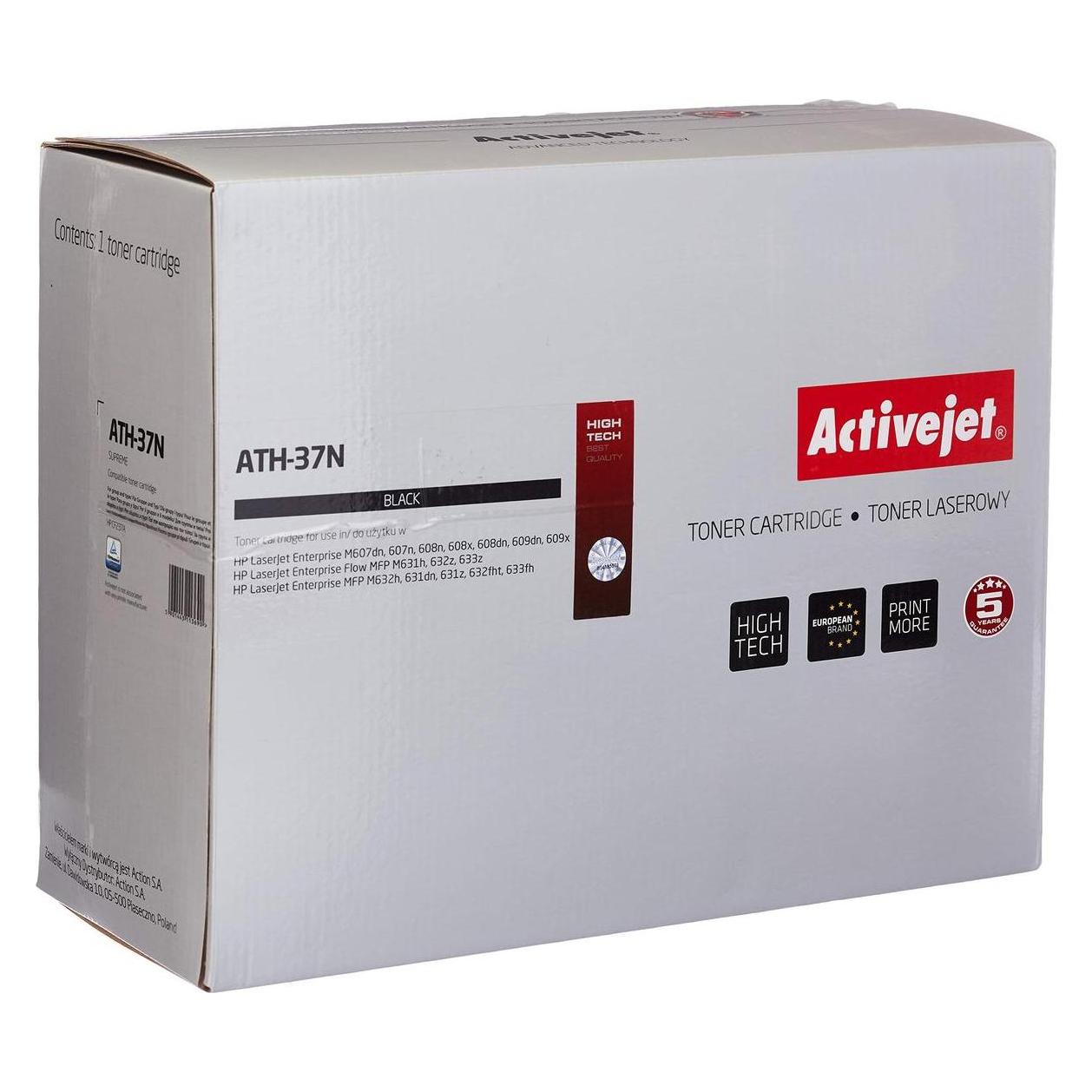 Activejet ATH-37N (BK) (ATH-37N)