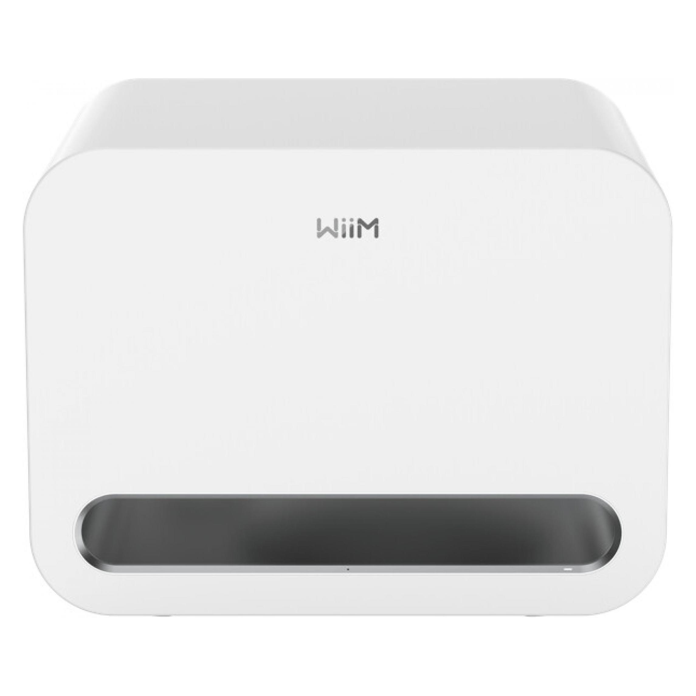 WiiM LPWISUBPW Sub Pro Aktiver Subwoofer (203.20 mm, Aktiv, 250 W) (LPWISUBPW)