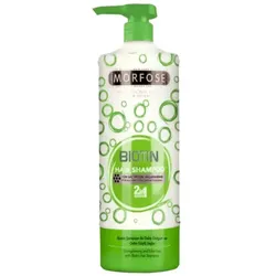 Morfose - Biotin Shampoo