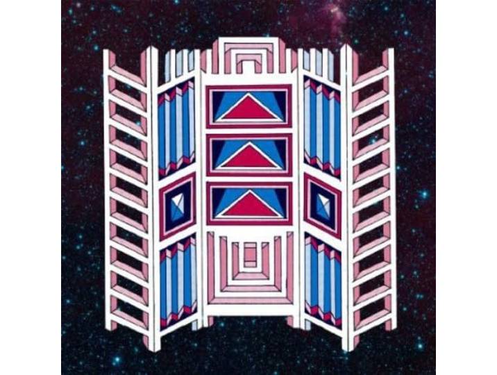Far Reaches (Mini-Album)