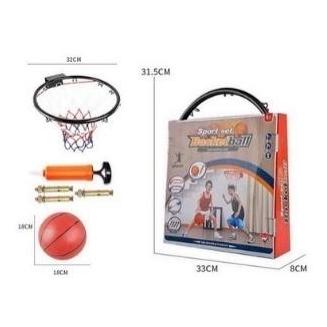 MADE Basketball-Set (58223143)