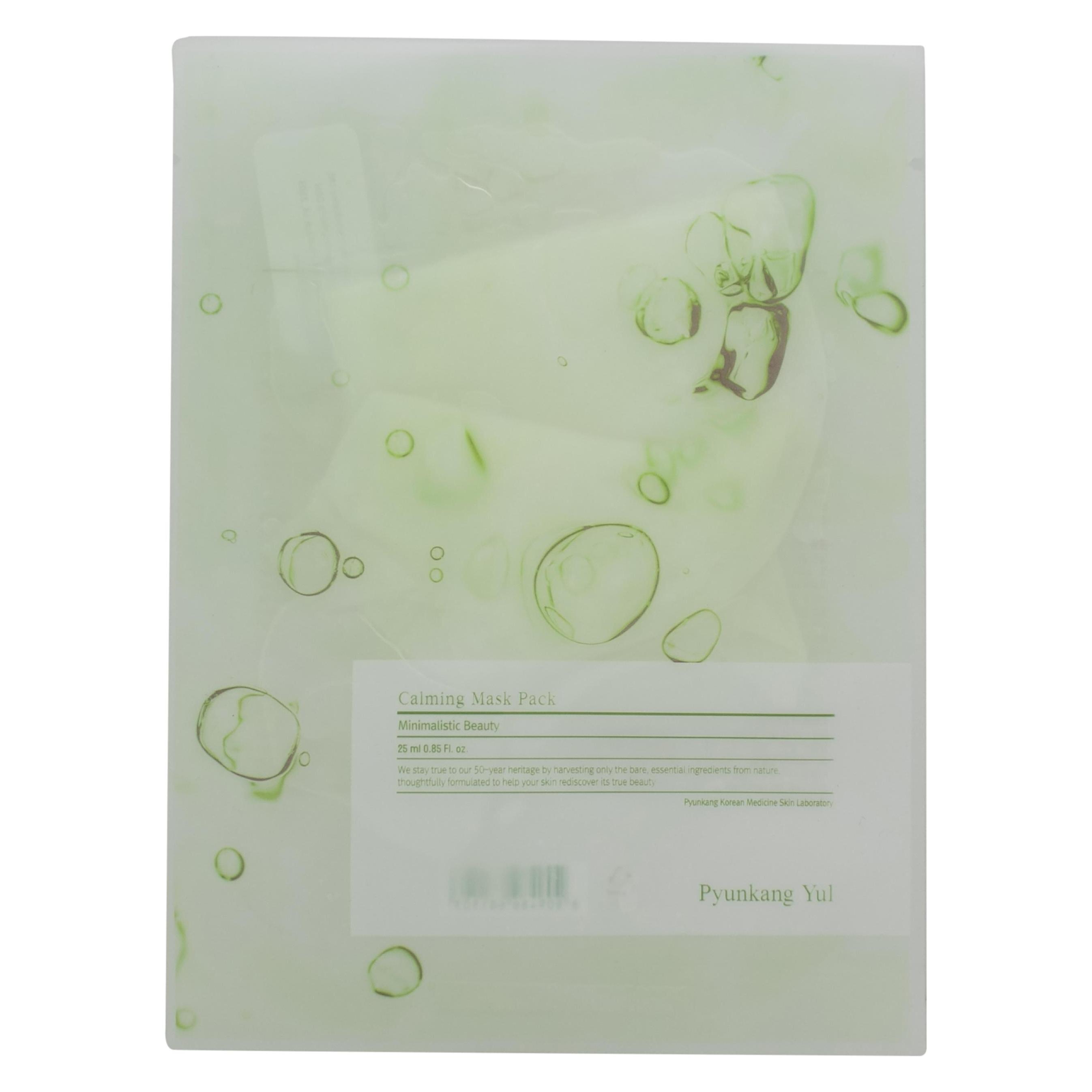 Pyunkang Yul - Calming Mask Pack (5 g) (8809486681503)