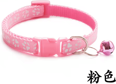 Inspire Curations PawPrint Adjustable Cat Collar With Bell pink