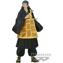 Banpresto Jujutsu Kaisen - Suguru Geto Jukon no Kata