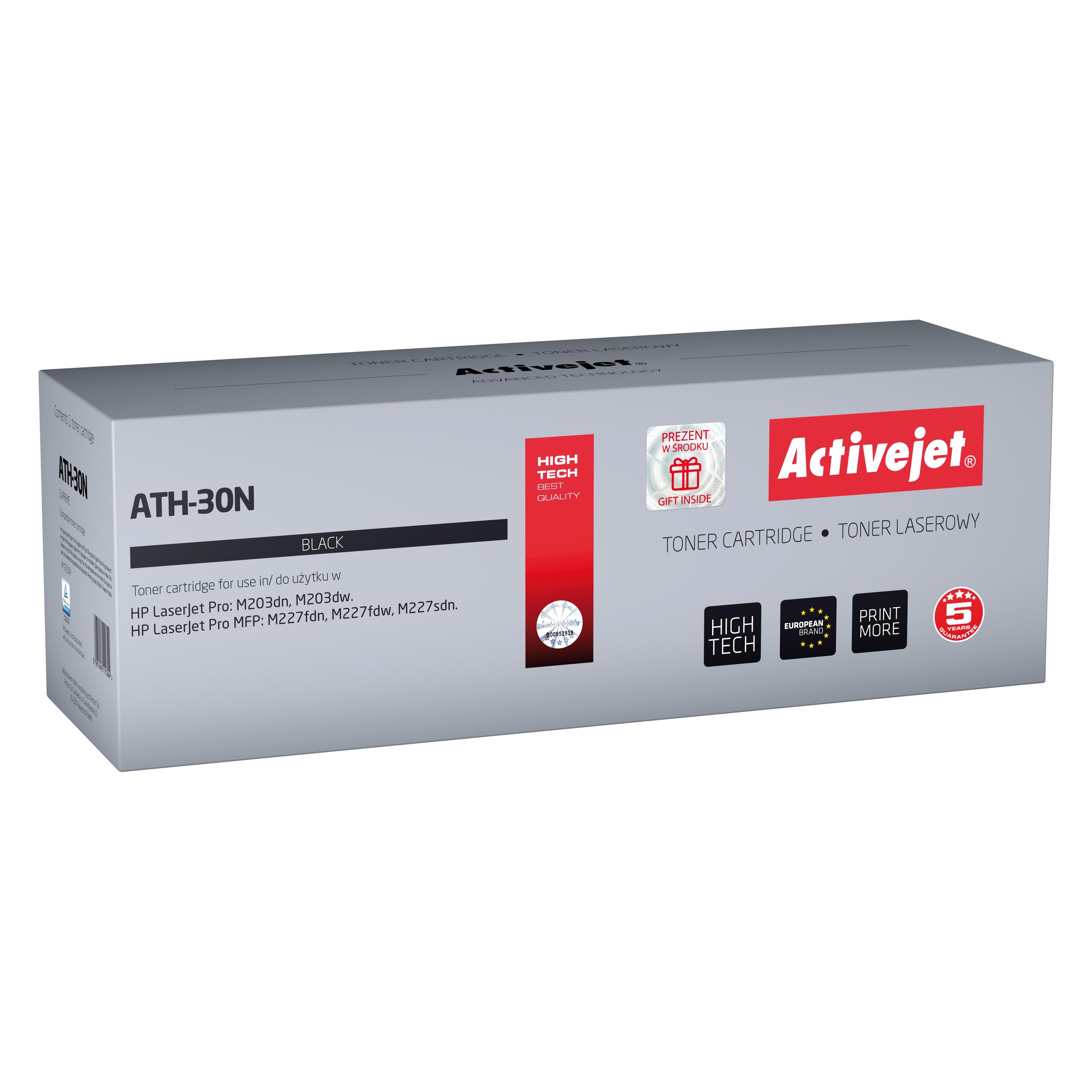 Activejet ATH-30N (BK) (ATH-30N)
