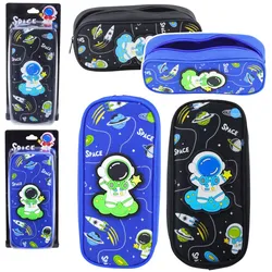 Schulmäppchen Cosmos Cosmonaut Zwei Taschen Schwarz