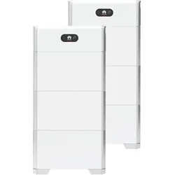 Huawei LUNA2000-30-S0 30kWh Hochvolt-Solarspeicher