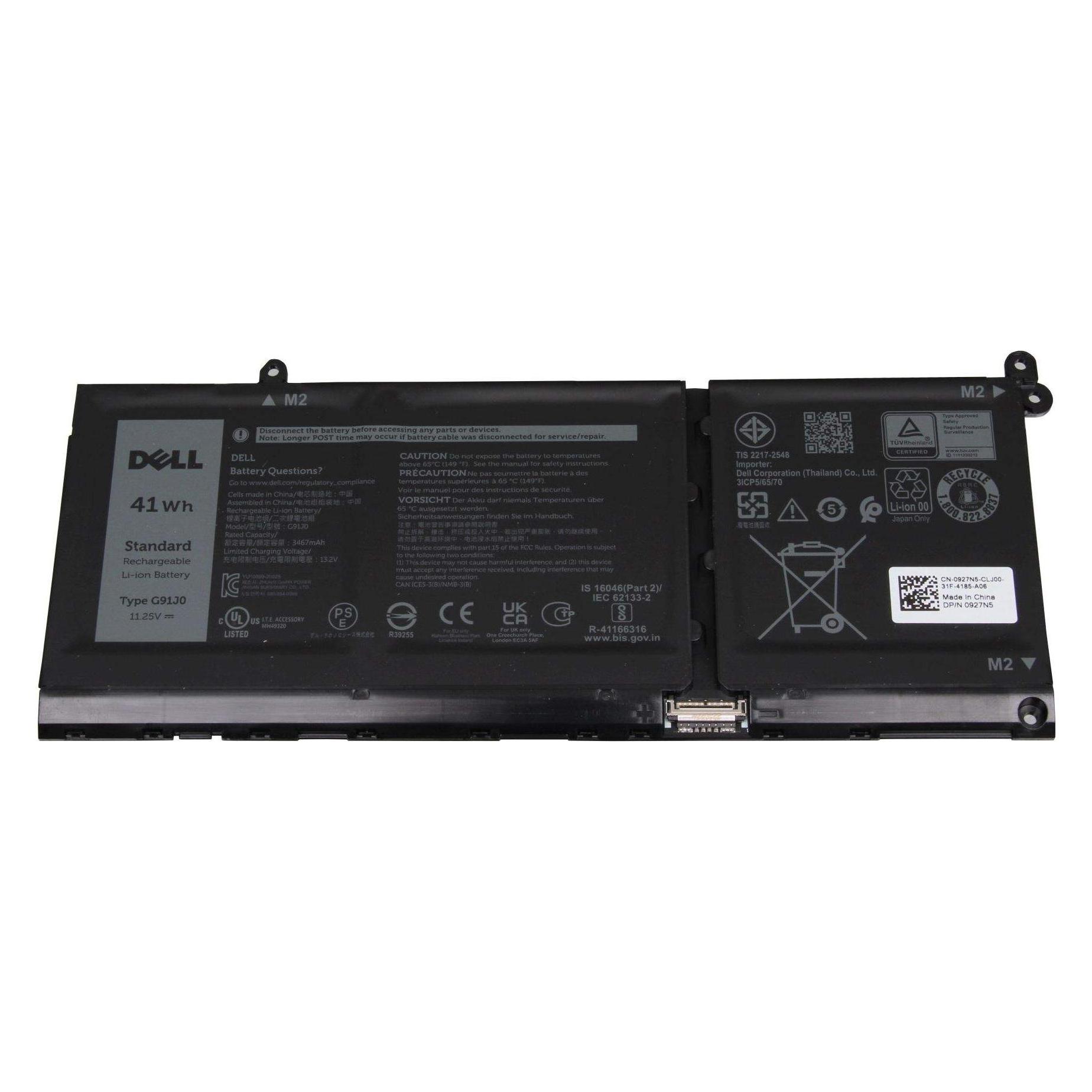 Dell 41Wh Lithium-ion battery for (3640 mAh) (55NWG)