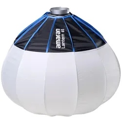 Amaran Lantern 65 (Softbox, 65 cm), Softbox + Reflektor