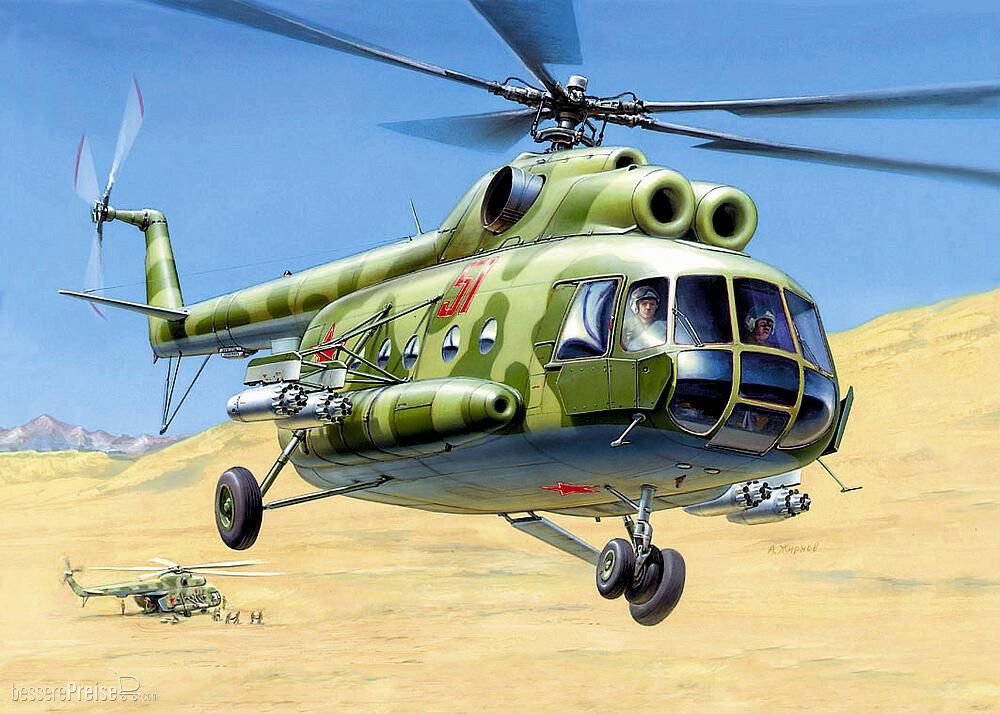 Zvezda 927230