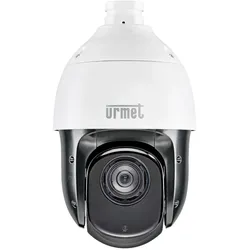 Grothe 2MPX IP PTZ-Kamera VK 1099/386