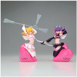 Banpresto 2.5 Dimensional Seduction - Miriella Espresto