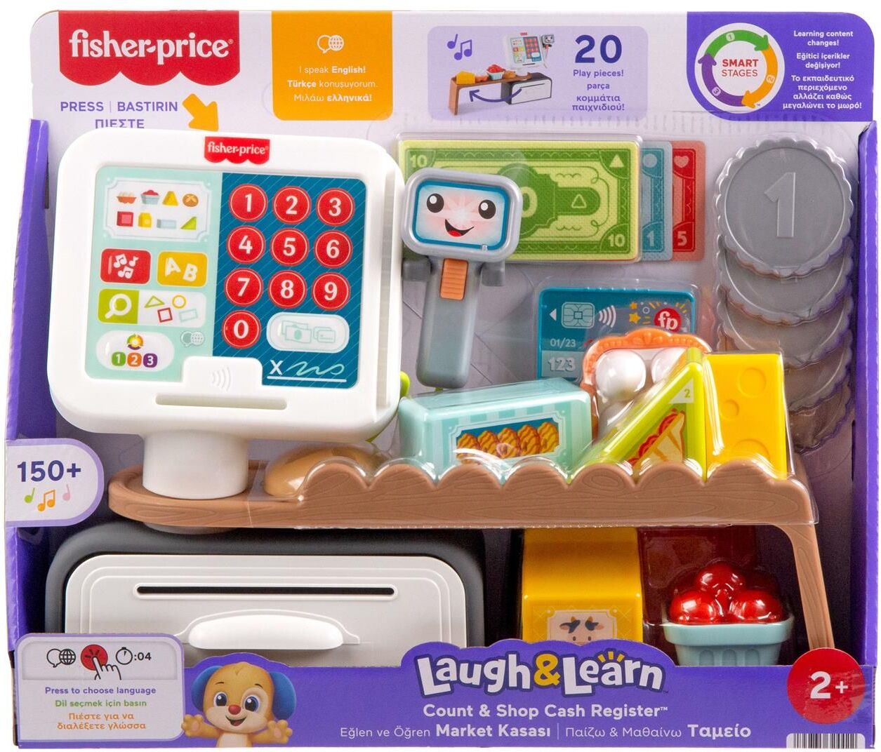 Fisher-Price & Learn - Count & Shop Cash Register (JGW99)