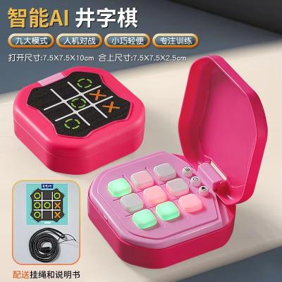 Inspired Finds FlexiPlay Electronic Tic Tac Toe Board Game Portable Montessori Puzzle Set rose