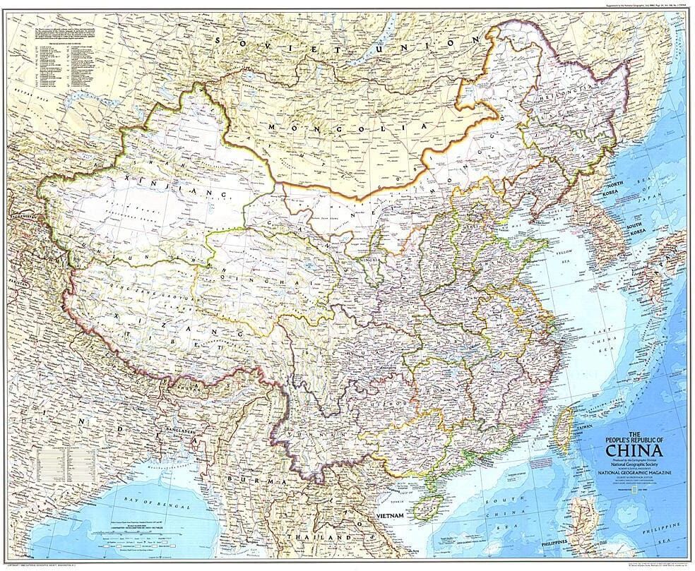 National Geographic Historic POD Carte de la République populaire de Chine de 1980
