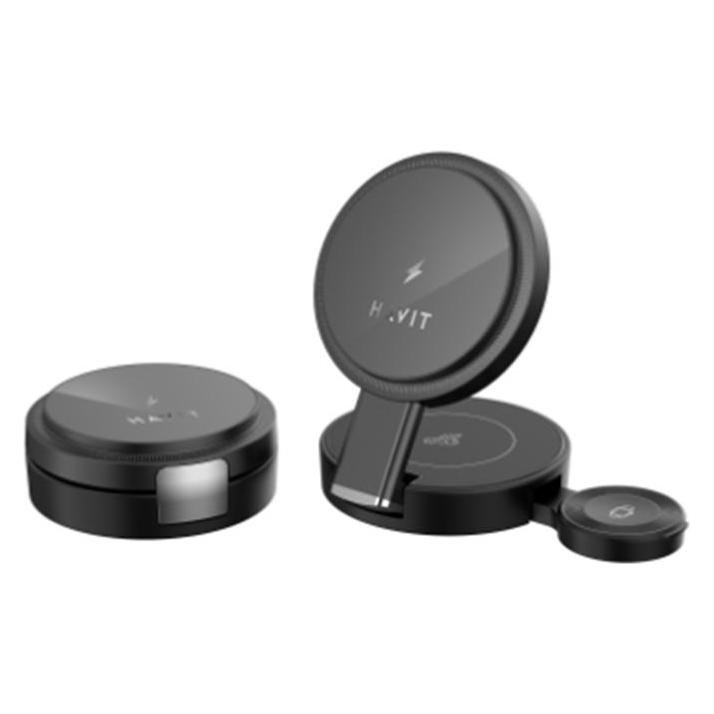 Havit - 3in1 Wireless Charging Station (W3100) - for Phone/iWatch/Earbuds, Foldable, 15W - Black (15 W) (56363531)