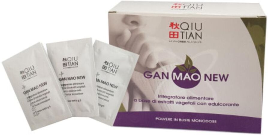 QIU TIAN Srl GAN MAO NEW 12BUST