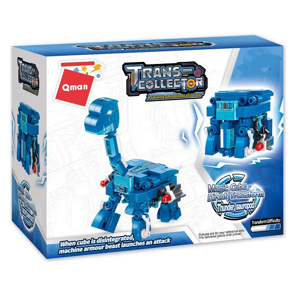 Qman Magic Cube Brachiosaurus Langhals Dinosaurier (QM41204)