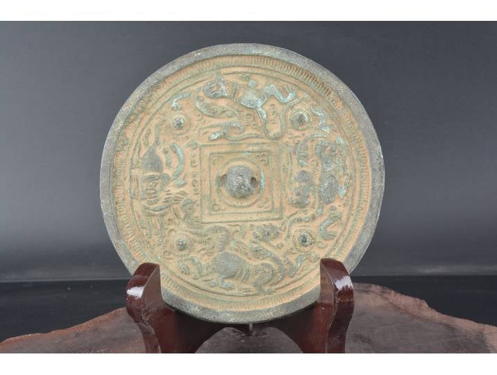 Miroir Tang en Bronze Antique Rare, miroir en Bronze avec quatre grandes bêtes, artisanat sculpté à la main, Collection et ornement, livraison gratuite