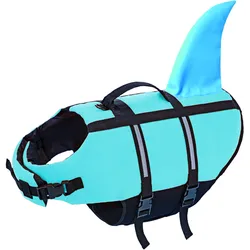 NOBBY Hunde Schwimmhilfe "Sharki" Hunde Schwimmhilfe "Sharki" hellblau Größe: M, 35 cm