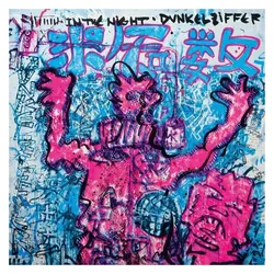 Indigo Press, Schallplatten, In The Night (Dunkelziffer)