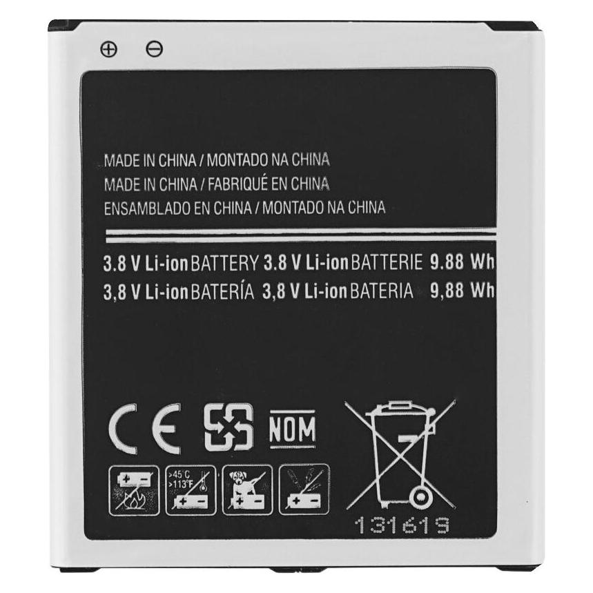 OEM MPS-Akku für Samsung Galaxy J320F J3 (2016) / J500F J5 (EB-BG531BBE)