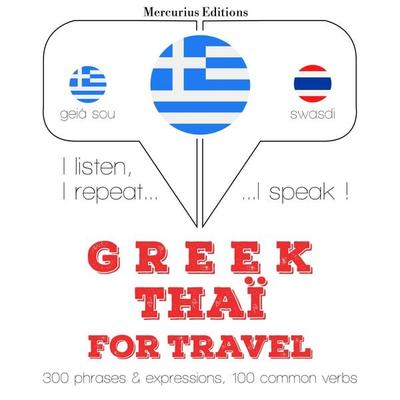 Travel words and phrases in Thai - JM Gardner, Audio, 9782821150492