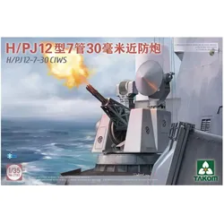Takom H/PJ12 -7-30 CIWS