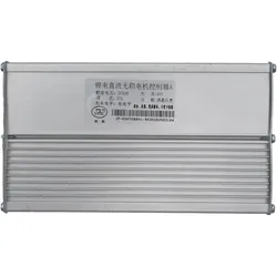 Regler JP 60V 37A – Doppelmotor (Vorne) [JP]